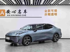 Lynk & Co 07 EM-P 126 long battery life Ultra - фото 1