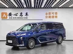 Buick GL8 New Energy Lu Zun Luxury Edition 6 seats - фото 1