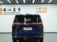 Buick GL8 New Energy Lu Zun Luxury Edition 6 seats - фото 5