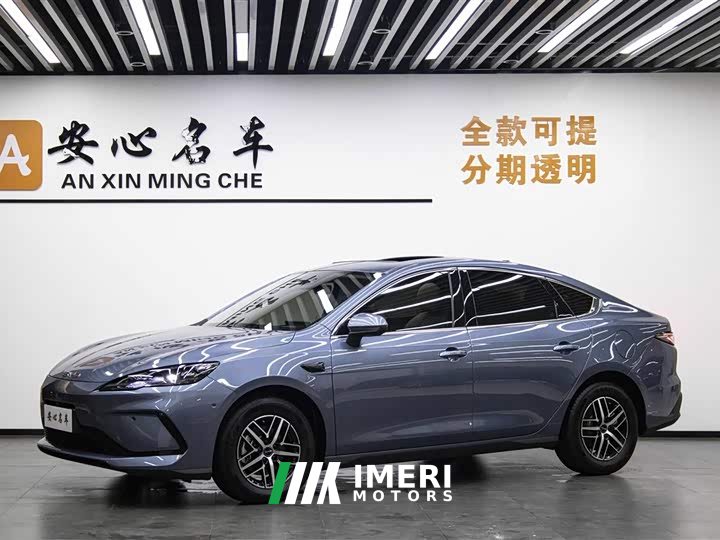 BYD Seal 05 DM-i smart driving version 120KM flagship - автомобиль из Китая