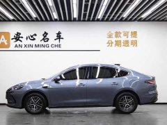 BYD Seal 05 DM-i smart driving version 120KM flagship - фото 3