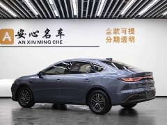 BYD Seal 05 DM-i smart driving version 120KM flagship - фото 4