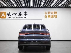 BYD Seal 05 DM-i smart driving version 120KM flagship - фото 5