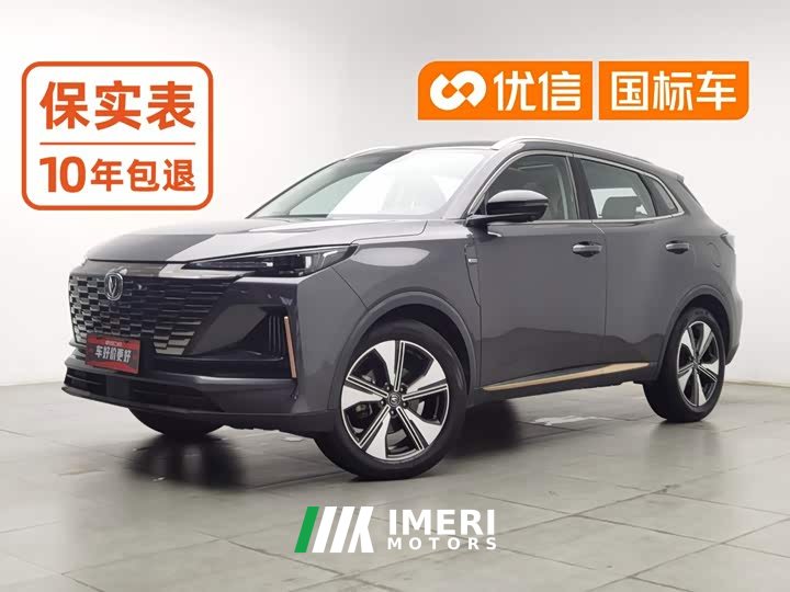 Changan CS55PLUS second generation 1.5T DCT premium - автомобиль из Китая