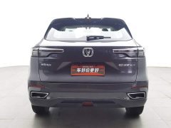 Changan CS55PLUS second generation 1.5T DCT premium - фото 4