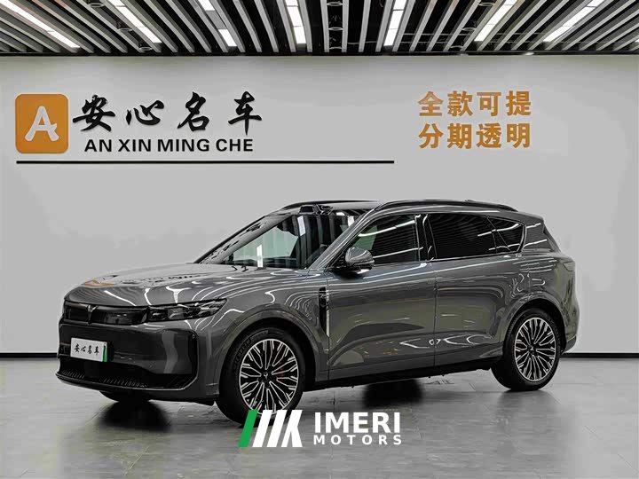 Voyah Lantu FREE rear-wheel drive Qiankun version - автомобиль из Китая