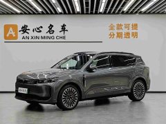 Voyah Lantu FREE rear-wheel drive Qiankun version - фото 1
