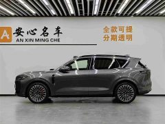 Voyah Lantu FREE rear-wheel drive Qiankun version - фото 2