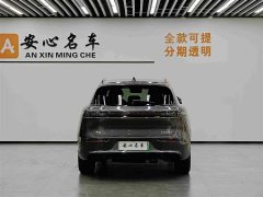 Voyah Lantu FREE rear-wheel drive Qiankun version - фото 3
