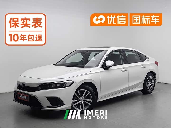Honda Civic 2022 240TURBO CVT Dynamic Edition