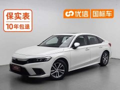 Honda Civic 2022 240TURBO CVT Dynamic Edition - фото 1