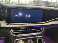 Hongqi H9 2022 2.0T Zhilianqi Chang Edition - фото 13