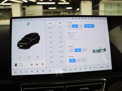 Li Auto Ideal L9 2022 Max - фото 11