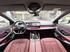 BMW 5 Series 530Li Leading M Sports Package - фото 9
