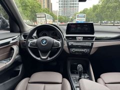 BMW X1 2020 sDrive20Li Exclusive - фото 12