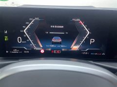 BMW 4 Series 430i Gran Coupe M Sports Night Package - фото 12
