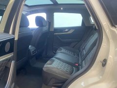 Hongqi HS5 2019 2.0T Zhilian Flagship Edition - фото 7