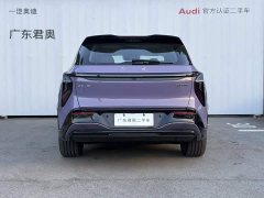 Hongqi Tiangong 08 680 Ultra four-wheel drive version - фото 7