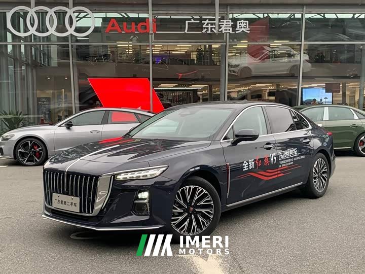 Hongqi H5 2023 2.0T automatic smart connected flag version - автомобиль из Китая