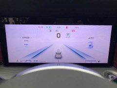 Hongqi H5 2023 2.0T automatic smart connected flag version - фото 20