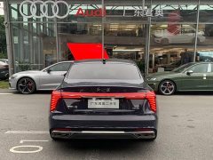 Hongqi H5 2023 2.0T automatic smart connected flag version - фото 6