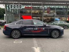 Hongqi H5 2023 2.0T automatic smart connected flag version - фото 8