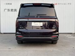 Hongqi HQ9 2.0T Deluxe Edition - фото 5