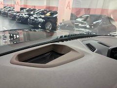 BMW 5 Series 530Li Exclusive Luxury Package - фото 6