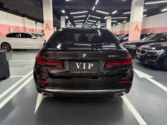 BMW 5 Series 530Li Exclusive Luxury Package - фото 7