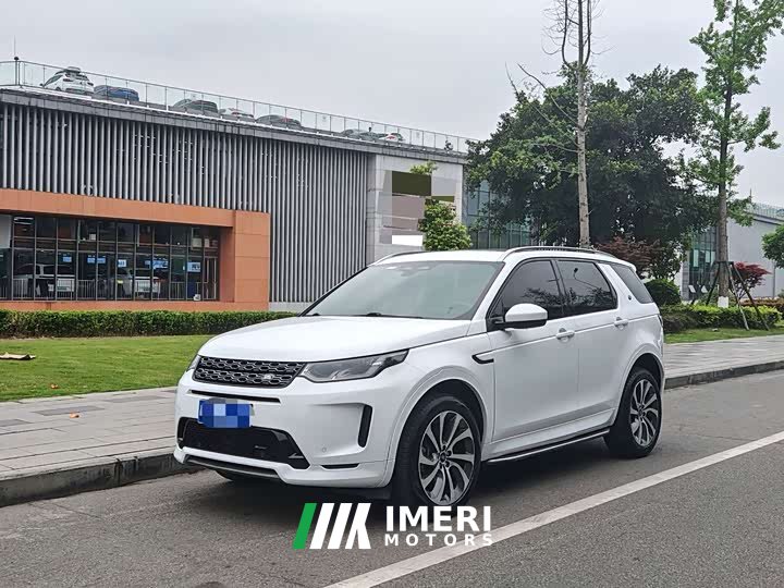 Land Rover Discovery Sport 249PS R-Dynamic S Performance Edition 5-seater - автомобиль из Китая