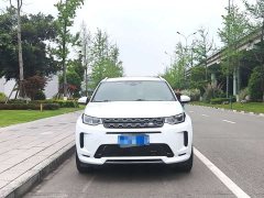 Land Rover Discovery Sport 249PS R-Dynamic S Performance Edition 5-seater - фото 2