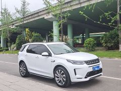 Land Rover Discovery Sport 249PS R-Dynamic S Performance Edition 5-seater - фото 3