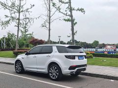 Land Rover Discovery Sport 249PS R-Dynamic S Performance Edition 5-seater - фото 9