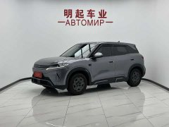 BYD Yuan UP Smart Driving Edition 401KM Vitality Edition - фото 1
