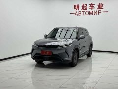 BYD Yuan UP Smart Driving Edition 401KM Vitality Edition - фото 4
