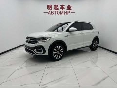 Explore The Shadows Tanying 2021 280TSI DSG R-Line Intelligent Edition - фото 1