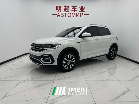 2023 Tanying 2021 280TSI DSG R-Line Intelligent Edition - автомобиль из Китая