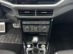 Explore The Shadows Tanying 2021 280TSI DSG R-Line Intelligent Edition - фото 14
