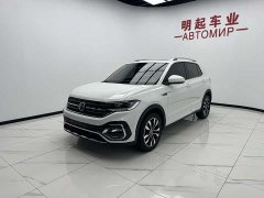 Explore The Shadows Tanying 2021 280TSI DSG R-Line Intelligent Edition - фото 4