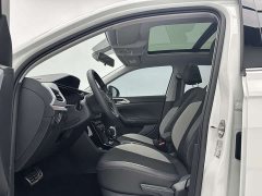 Explore The Shadows Tanying 2021 280TSI DSG R-Line Intelligent Edition - фото 5