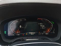 BMW 5 Series 530Li Leading Luxury Package - фото 6