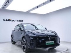 Voyah Lantu Zhiyin 2024 Extra Long Battery Life Smart Edition - фото 7