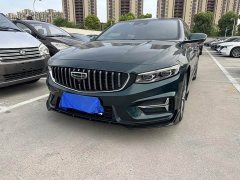 Geely Xingrui 2023 2.0TD only comes in green version - фото 1