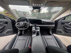 Geely Pentium B70 2021 1.5T automatic enjoyment type - фото 12