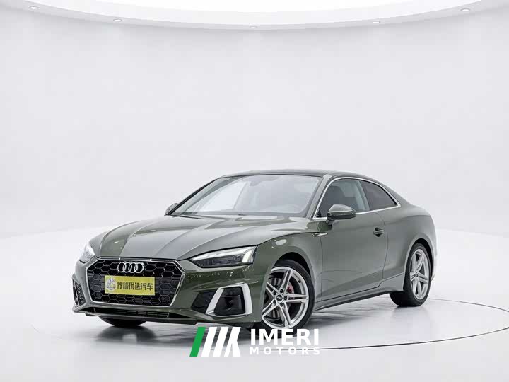Audi A5 (Imported) Coupe 40 TFSI Fashionable and Dynamic