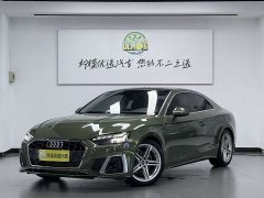 Audi A5 (Imported) Coupe 40 TFSI Fashionable and Dynamic - фото 2