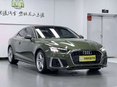 Audi A5 (Imported) Coupe 40 TFSI Fashionable and Dynamic - фото 5