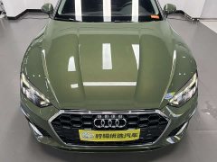 Audi A5 (Imported) Coupe 40 TFSI Fashionable and Dynamic - фото 7