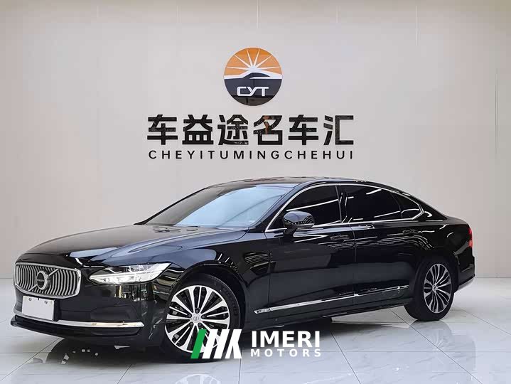 Volvo S90 B5 Zhiyi Luxury Edition