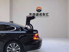 Volvo S90 B5 Zhiyi Luxury Edition - фото 11